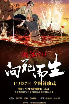 91亚洲精品视频